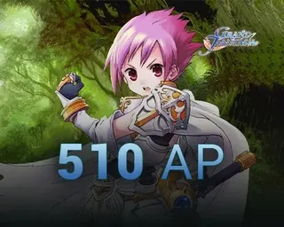 Grand Fantasia Aeria Ap