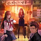 Tokyo Twilight Ghost Hunters Daybreak Special Gigs (Steam)